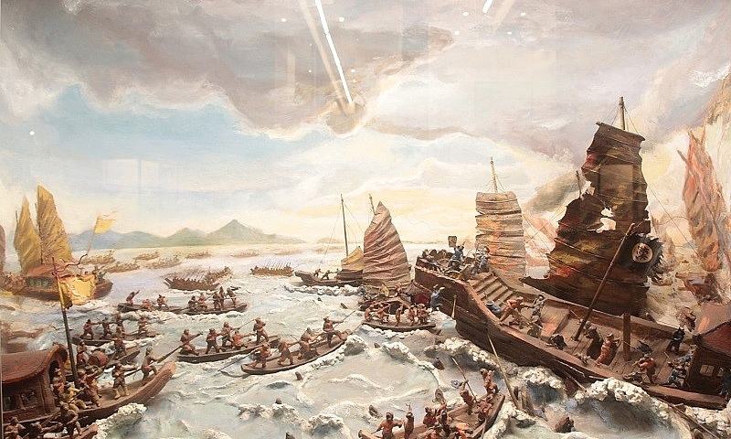 The Birth of Vietnam main image 0
