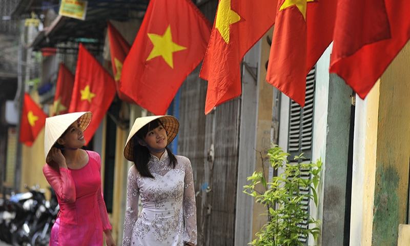 Vietnam Independence Day