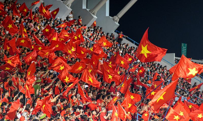 Vietnam Reunification